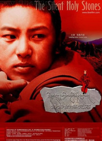 女人做爰高潮叫床声
